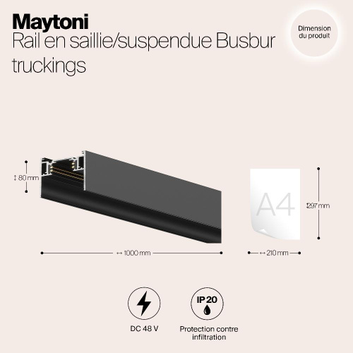 Шинопровод магнитный Maytoni Magnetic track system TRX004-211B Шинопровод магнитный Maytoni Magnetic track system TRX004-211B