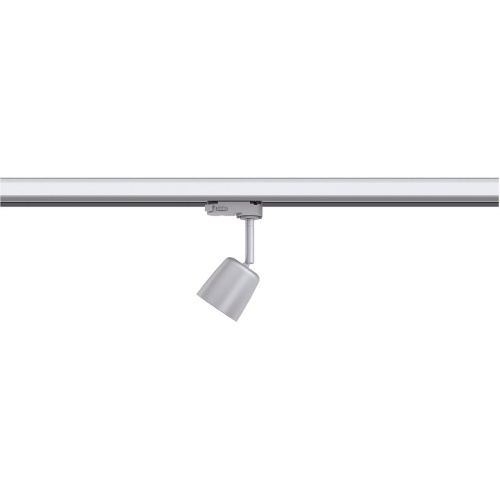Трековый светильник Paulmann ProRail3 Cover 95530 Трековый светильник Paulmann ProRail3 Cover 95530
