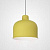 Люстра Grain Pendant Lamp Yellow By Imperiumloft