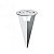 Наконечник для грунта SLV Helia 228560