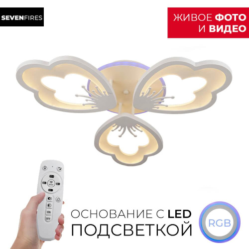 Потолочная люстра Seven Fires Granyano 75389.01.09.03 Потолочная люстра Seven Fires Granyano 75389.01.09.03