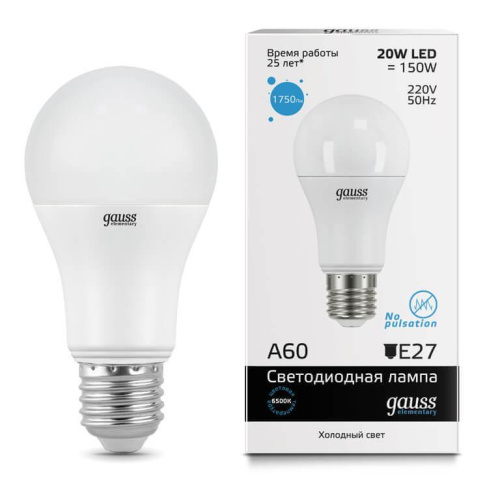 Лампа светодиодная Gauss E27 20W 6500K матовая 23239 Лампа светодиодная Gauss E27 20W 6500K матовая 23239