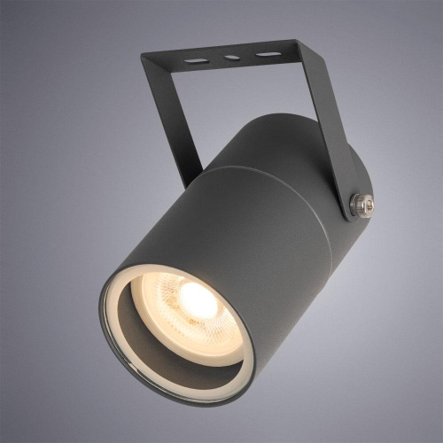 Уличный светильник Arte Lamp Mistero A3303AL-1GY Уличный светильник Arte Lamp Mistero A3303AL-1GY