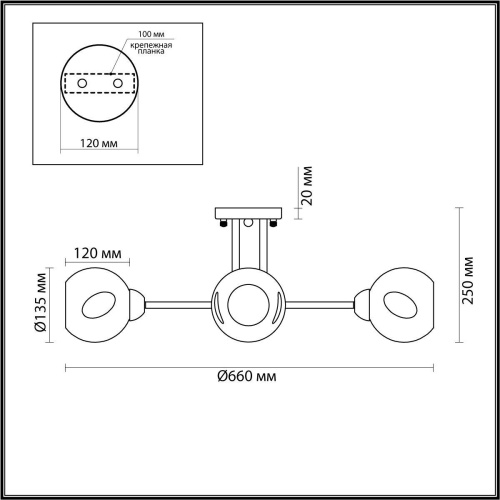 Потолочная люстра Lumion Paige 4519/4C Потолочная люстра Lumion Paige 4519/4C