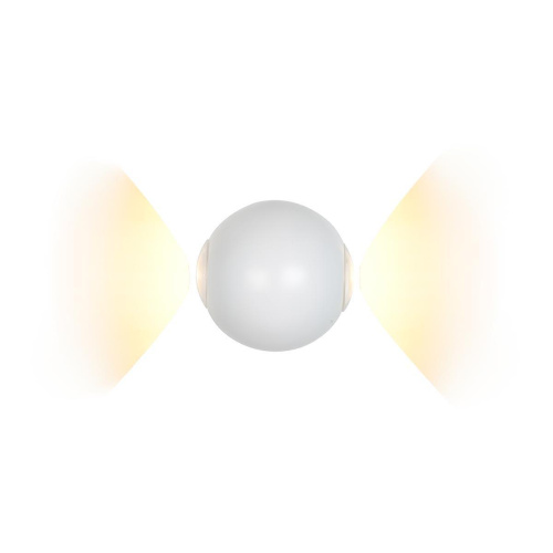Настенный светодиодный светильник iLedex Rainbow ZD8168-6W WH Настенный светодиодный светильник iLedex Rainbow ZD8168-6W WH