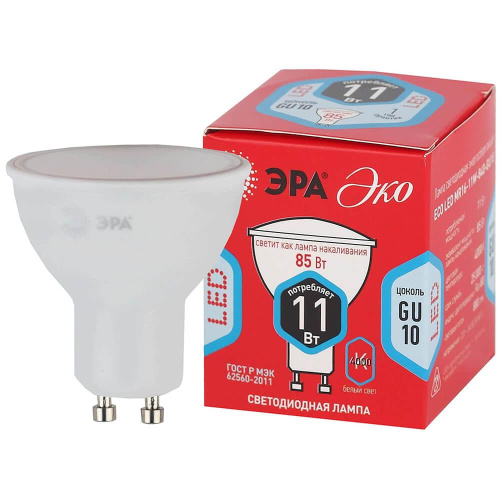 Лампа светодиодная ЭРА GU10 11W 4000K матовая ECO LED MR16-11W-840-GU10 Б0040878 Лампа светодиодная ЭРА GU10 11W 4000K матовая ECO LED MR16-11W-840-GU10 Б0040878