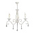 Подвесная люстра Seven Fires Aelita WD3529/3H-WG-CL