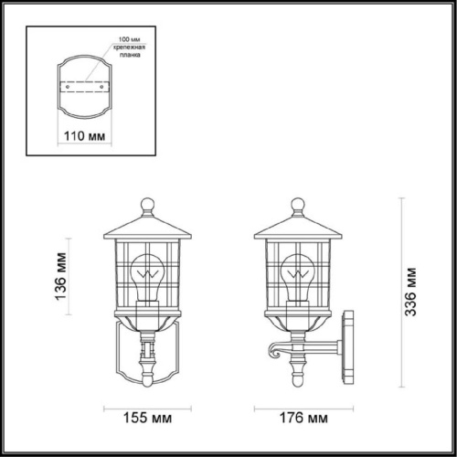 Уличный настенный светильник Odeon Light Nature House 4043/1W