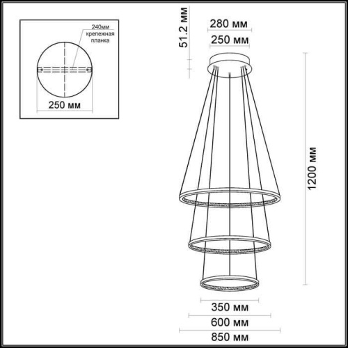 Подвесной светодиодный светильник Odeon Light Saturno 3963/99L Подвесной светодиодный светильник Odeon Light Saturno 3963/99L