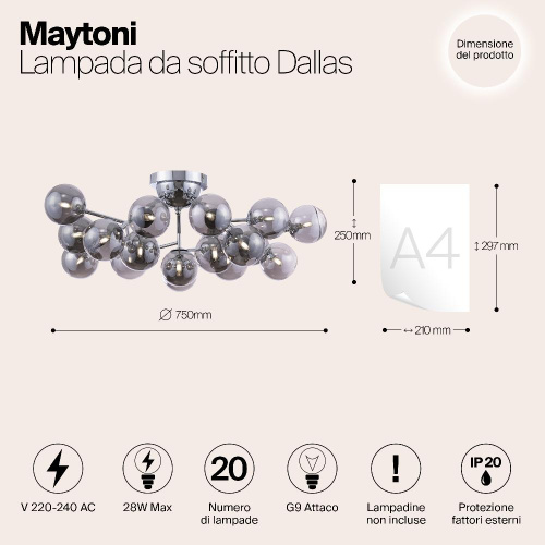 Потолочная люстра Maytoni Dallas MOD545PL-20CH Потолочная люстра Maytoni Dallas MOD545PL-20CH