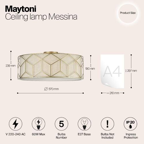 Потолочный светильник Maytoni Messina H223-PL-05-G Потолочный светильник Maytoni Messina H223-PL-05-G