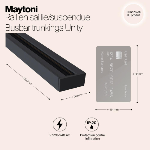 Шинопровод Maytoni Track TRX001-111B Шинопровод Maytoni Track TRX001-111B