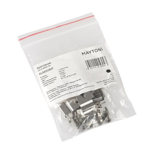 Крепление Maytoni Technical для профиля ALM002S (10 шт) ALM002MT Крепление Maytoni Technical для профиля ALM002S (10 шт) ALM002MT