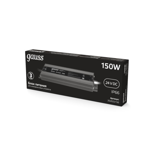 Блок питания Gauss 150W 24V IP66 202022150 Блок питания Gauss 150W 24V IP66 202022150