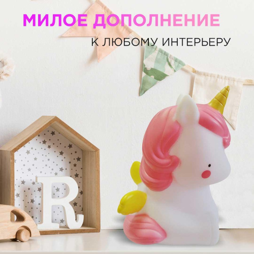 Светильник-ночник OGM Единорог NL-12 Светильник-ночник OGM Единорог NL-12