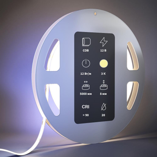 Светодиодная лента Led Strip 201075 Светодиодная лента Led Strip 201075