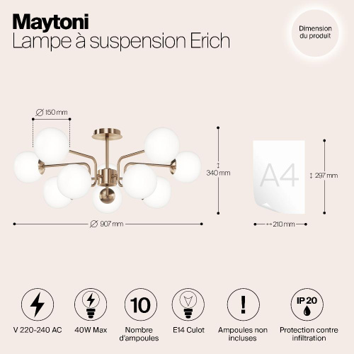 Потолочная люстра Maytoni Erich MOD221PL-10G Потолочная люстра Maytoni Erich MOD221PL-10G