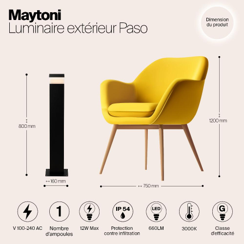 Ландшафтный светильник Outdoor O595FL-L12B3K Ландшафтный светильник Outdoor O595FL-L12B3K