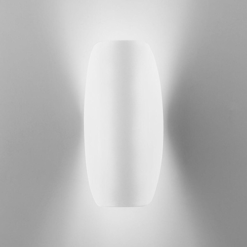 Уличный настенный светодиодный светильник Elektrostandard Taco 1632 Techno Led белый a052619 Уличный настенный светодиодный светильник Elektrostandard Taco 1632 Techno Led белый a052619