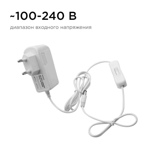 Блок питания Apeyron 24V 12W IP44 0,5A 03-58 Блок питания Apeyron 24V 12W IP44 0,5A 03-58