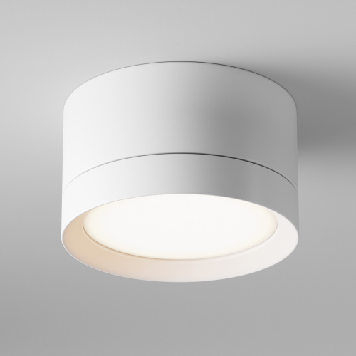 Потолочный светильник Technical C086CL-GX53-SRD-W Потолочный светильник Technical C086CL-GX53-SRD-W