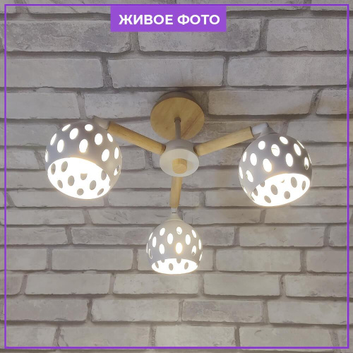 Люстра Seven Fires SF3325/3C-WT-WD Люстра Seven Fires SF3325/3C-WT-WD