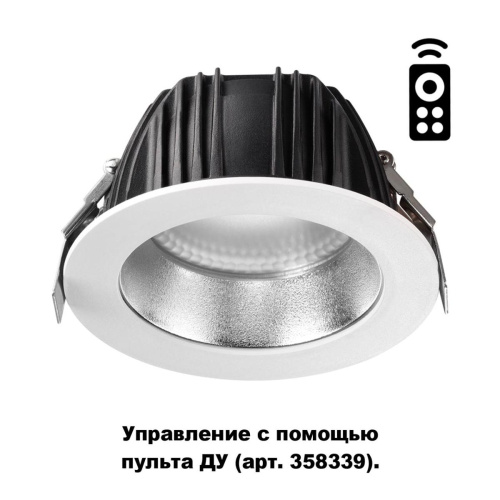 Встраиваемый диммируемый светильник Novotech Spot Gestion 358335 Встраиваемый диммируемый светильник Novotech Spot Gestion 358335