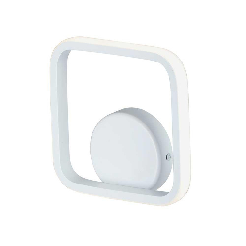 Бра Vitaluce V46120-0/1A Бра Vitaluce V46120-0/1A
