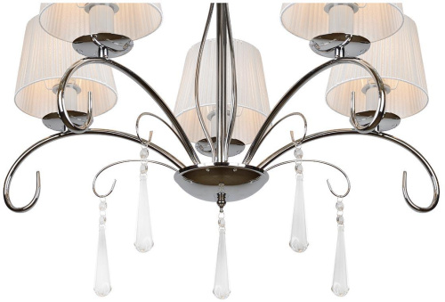 Подвесная люстра iLamp Perfection RM7006/5CR Подвесная люстра iLamp Perfection RM7006/5CR