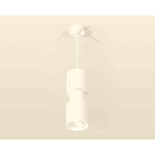 Комплект подвесного светильника Ambrella light Techno Spot XP7722030 SWH белый песок (A2310, C7722,A2011,C7401,A2011,C7722,N7001) Комплект подвесного светильника Ambrella light Techno Spot XP7722030 SWH белый песок (A2310, C7722,A2011,C7401,A2011,C7722,N7001)