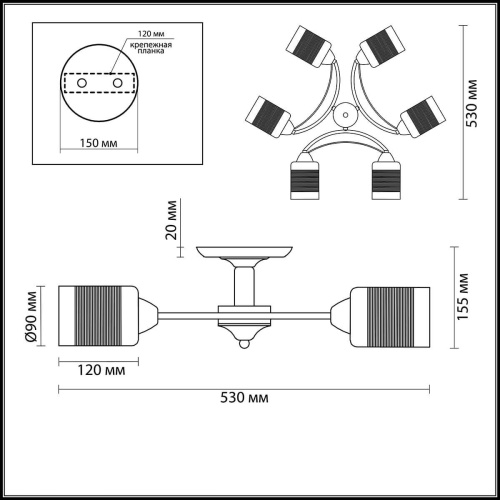 Потолочная люстра Lumion Filla 3030/6C Потолочная люстра Lumion Filla 3030/6C