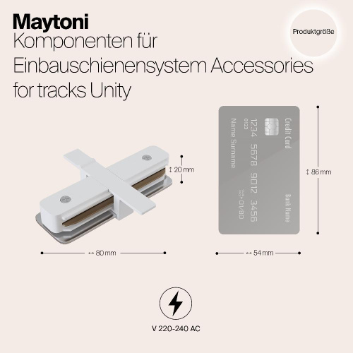 Коннектор Maytoni Track TRA002C-11W