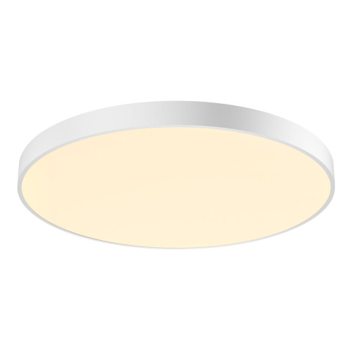 Потолочный светодиодный светильник SLV Medo 90 CL Ambient 1001879 Потолочный светодиодный светильник SLV Medo 90 CL Ambient 1001879