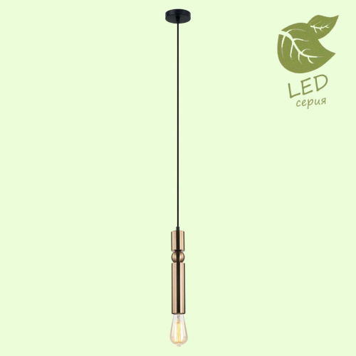 Подвесной светильник Lussole Loft Truman GRLSP-8144 Подвесной светильник Lussole Loft Truman GRLSP-8144