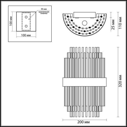 Настенный светильник Odeon Light Ida 4639/2W Настенный светильник Odeon Light Ida 4639/2W