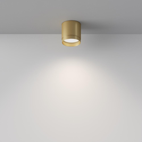 Потолочный светильник Technical C088CL-GX53-MG Потолочный светильник Technical C088CL-GX53-MG