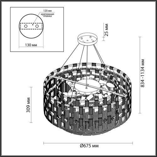 Подвесная люстра Odeon Light Hall Buckle 4989/12 Подвесная люстра Odeon Light Hall Buckle 4989/12