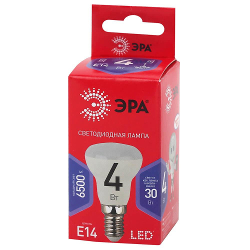 Лампа светодиодная ЭРА E14 4W 6500K матовая LED R39-4W-865-E14 R Б0045334 Лампа светодиодная ЭРА E14 4W 6500K матовая LED R39-4W-865-E14 R Б0045334