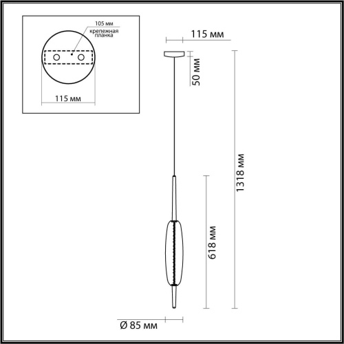 Подвесной светодиодный светильник Odeon Light Spindle 4793/12L Подвесной светодиодный светильник Odeon Light Spindle 4793/12L