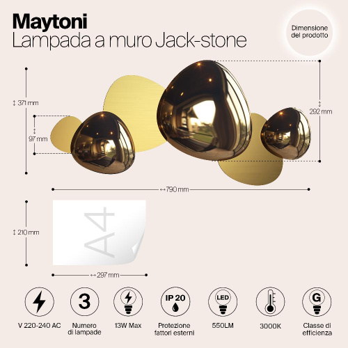 Настенный светодиодный светильник Maytoni Jack-stone MOD314WL-L13G3K Настенный светодиодный светильник Maytoni Jack-stone MOD314WL-L13G3K