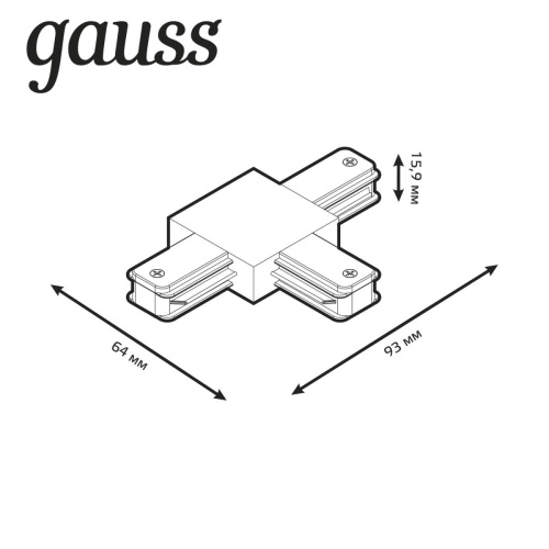 Коннектор T-образный Gauss TR110 Коннектор T-образный Gauss TR110