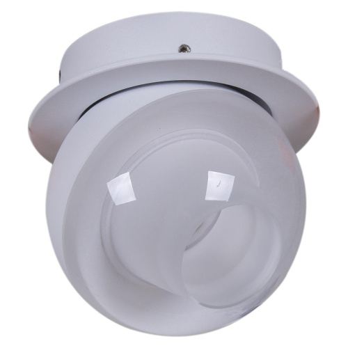 Спот Reluce 84090-9.0-001QR COB8W WT Спот Reluce 84090-9.0-001QR COB8W WT