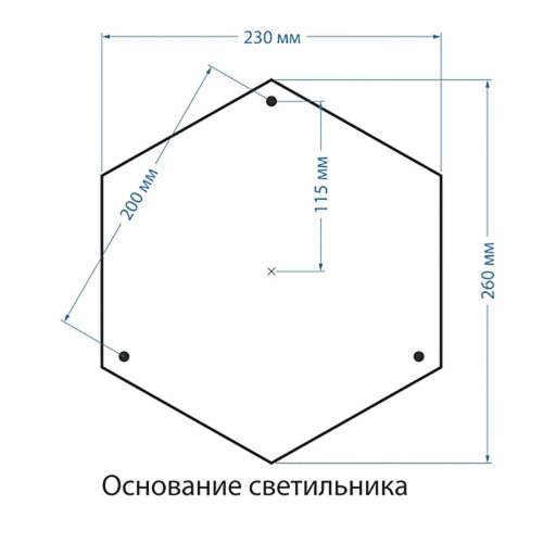 Садово-парковый светильник Elektrostandard Classic a025753 Садово-парковый светильник Elektrostandard Classic a025753