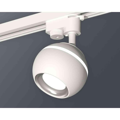 Комплект трекового светильника Ambrella light Track System XT1101002 SWH/PSL белый песок/серебро полированное (A2520, C1101, N7022) Комплект трекового светильника Ambrella light Track System XT1101002 SWH/PSL белый песок/серебро полированное (A2520, C1101, N7022)