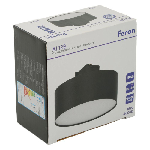 Трековый светодиодный светильник Feron AL129 51160 Трековый светодиодный светильник Feron AL129 51160