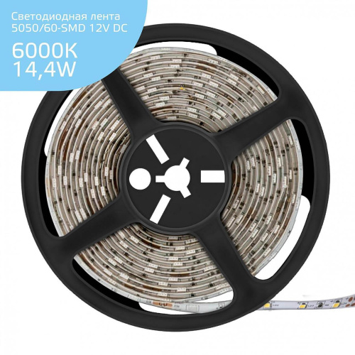 Светодиодная лента Gauss 14,4W/m 60LED/m 5050SMD холодный белый 5M 355000314 Светодиодная лента Gauss 14,4W/m 60LED/m 5050SMD холодный белый 5M 355000314