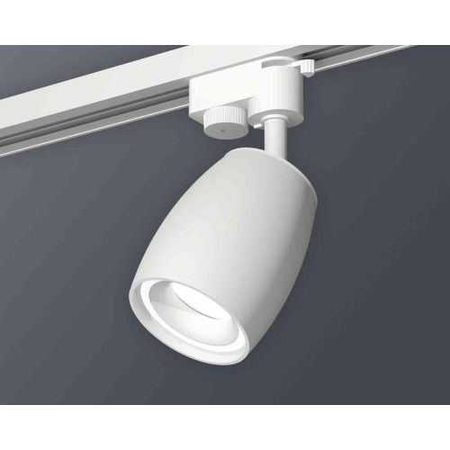 Комплект трекового светильника Ambrella light Track System XT1122001 SWH белый песок (A2520, C1122, N7110) Комплект трекового светильника Ambrella light Track System XT1122001 SWH белый песок (A2520, C1122, N7110)