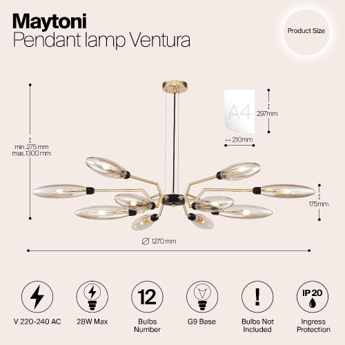Подвесной светильник Maytoni MOD012CL-12G Подвесной светильник Maytoni MOD012CL-12G