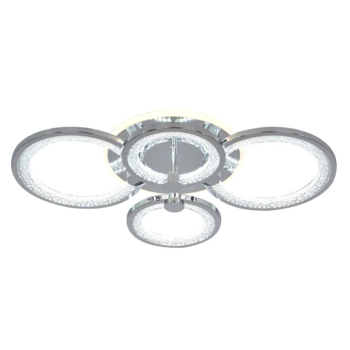 Потолочная люстра Seven Fires Khelmi SF7060/5C-CR-BL Потолочная люстра Seven Fires Khelmi SF7060/5C-CR-BL
