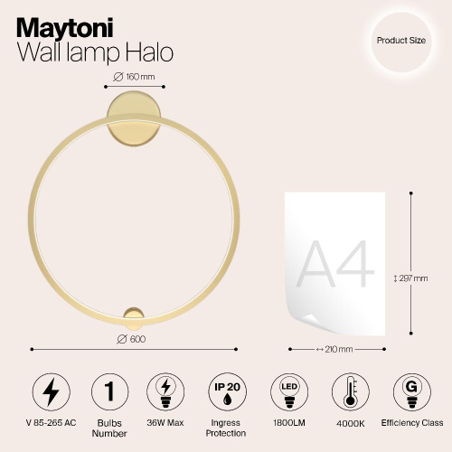 Настенный светильник (бра) Maytoni MOD005WL-L22BSK1 Настенный светильник (бра) Maytoni MOD005WL-L22BSK1